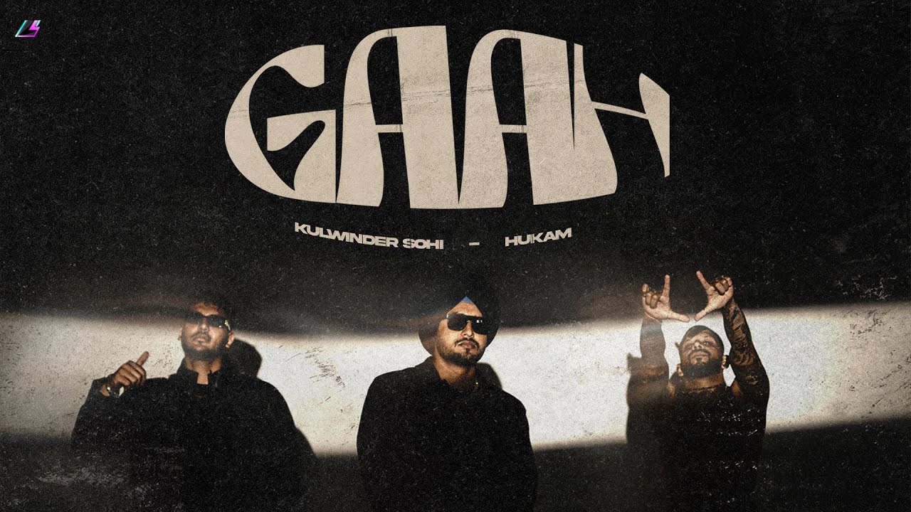 Gaah - Kulwinder Sohi (Official Video) Hukam | Goat Vision | Latest punjabi song 2024 ​⁠