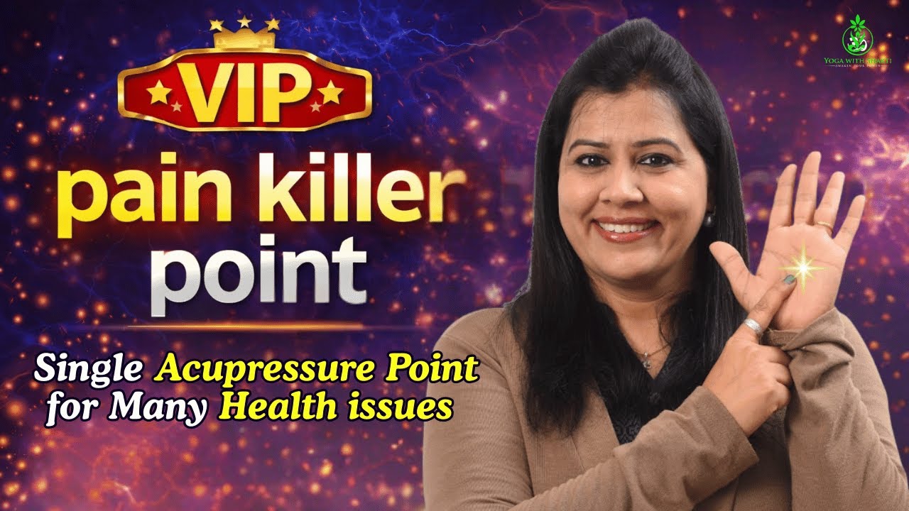 VIP Pain Killer Point | One Acupressure for Headache, Body Pain & Stress Relief | Yoga Shakti