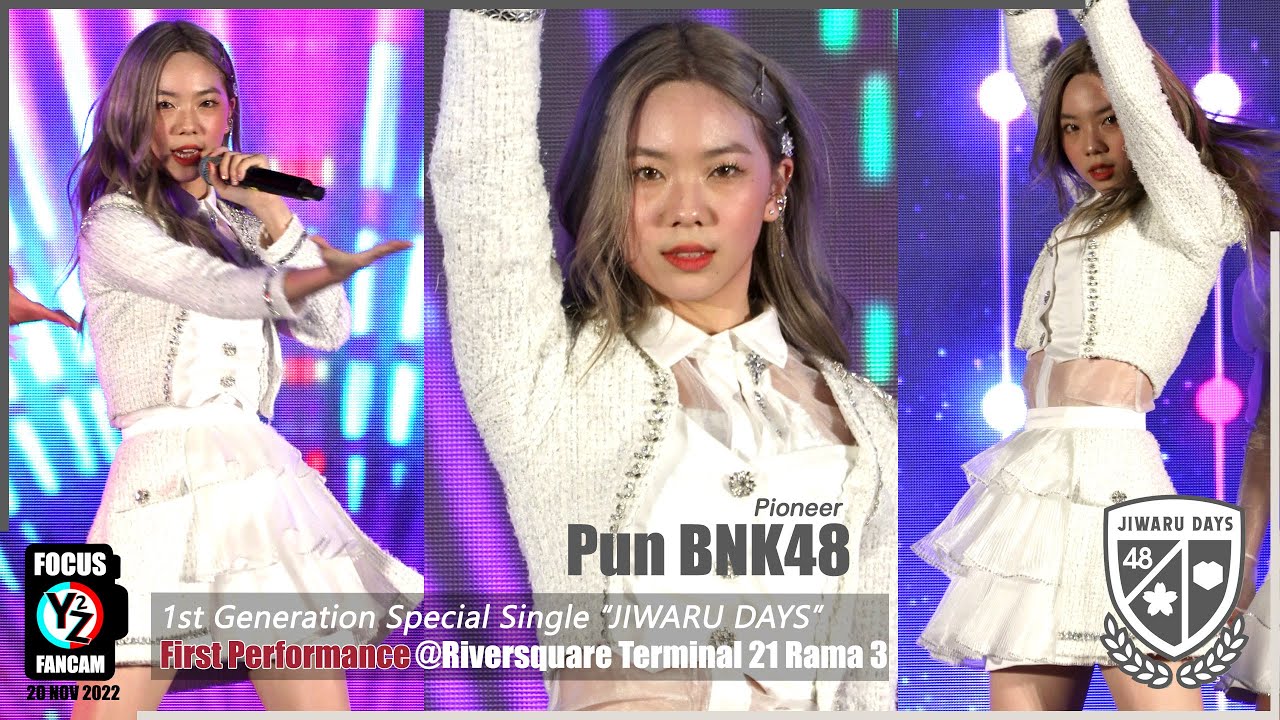 Pun BNK48 Fancam - Pioneer | BNK48 1st Gen Special SINGLE 1st Performance @Terminal 21 Rama 3 221120