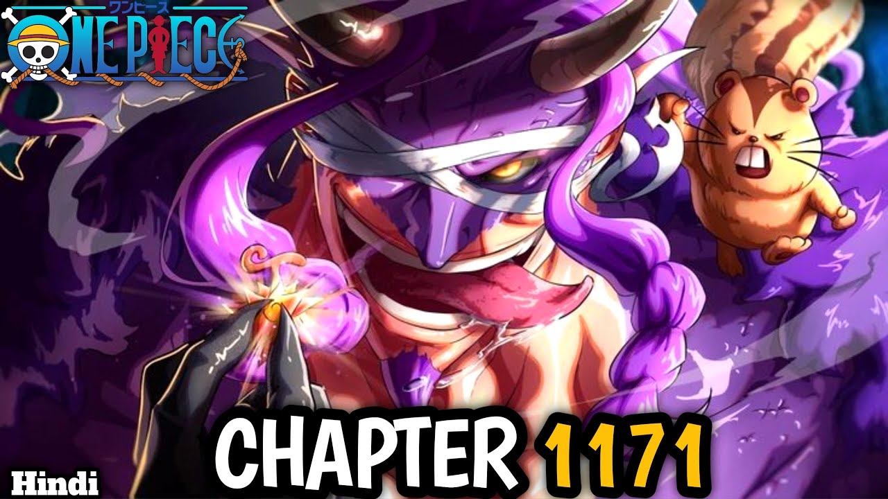 ONE PIECE MANGA CHAPTER 1171 EXPLAINED IN HINDI | LOKI IN ACTION 
