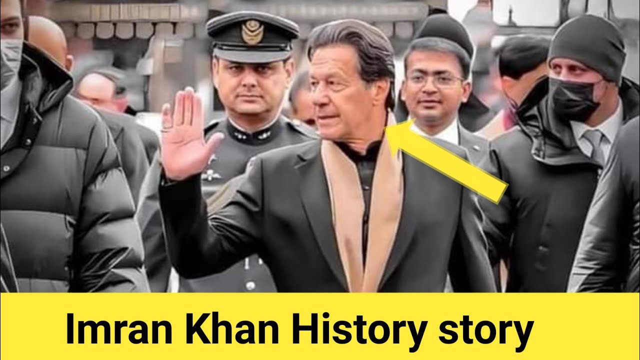 Imran khan Pakistan leader History story | Real story imran khan