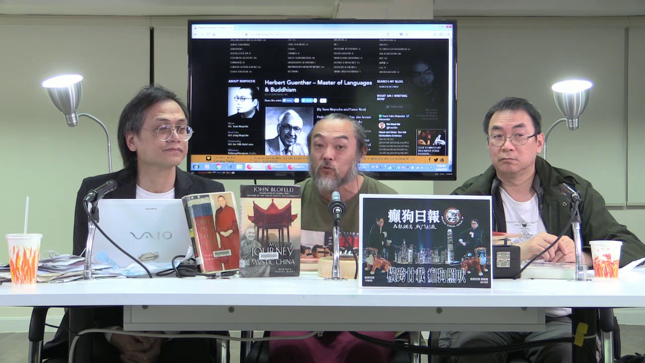 梁錦祥 神秘之夜 180324 p4 of 4 佛教的末日預言