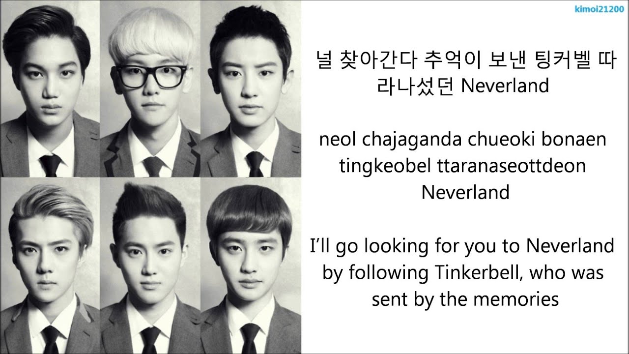 EXO-K - Peter Pan [Hangul/Romanization/English] Color Coded HD