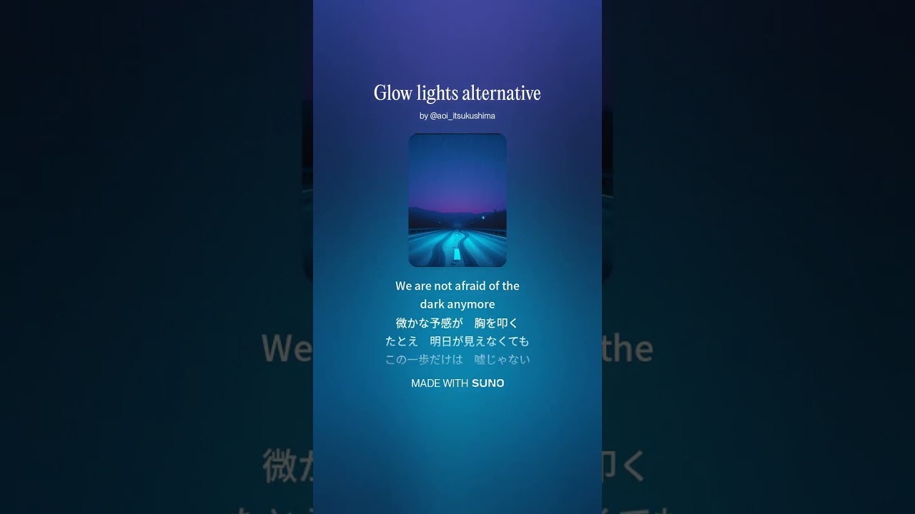 Glow lights alternative