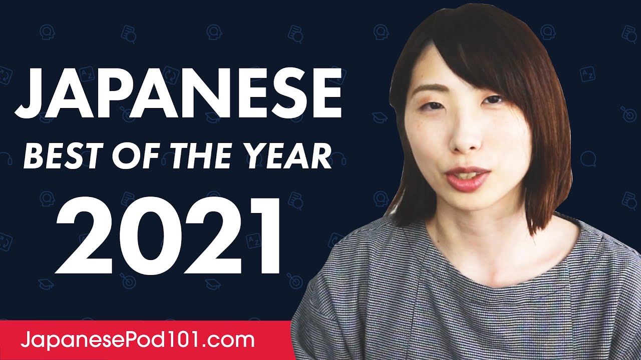 Learn Japanese in 90 Minutes - The Best of 2021