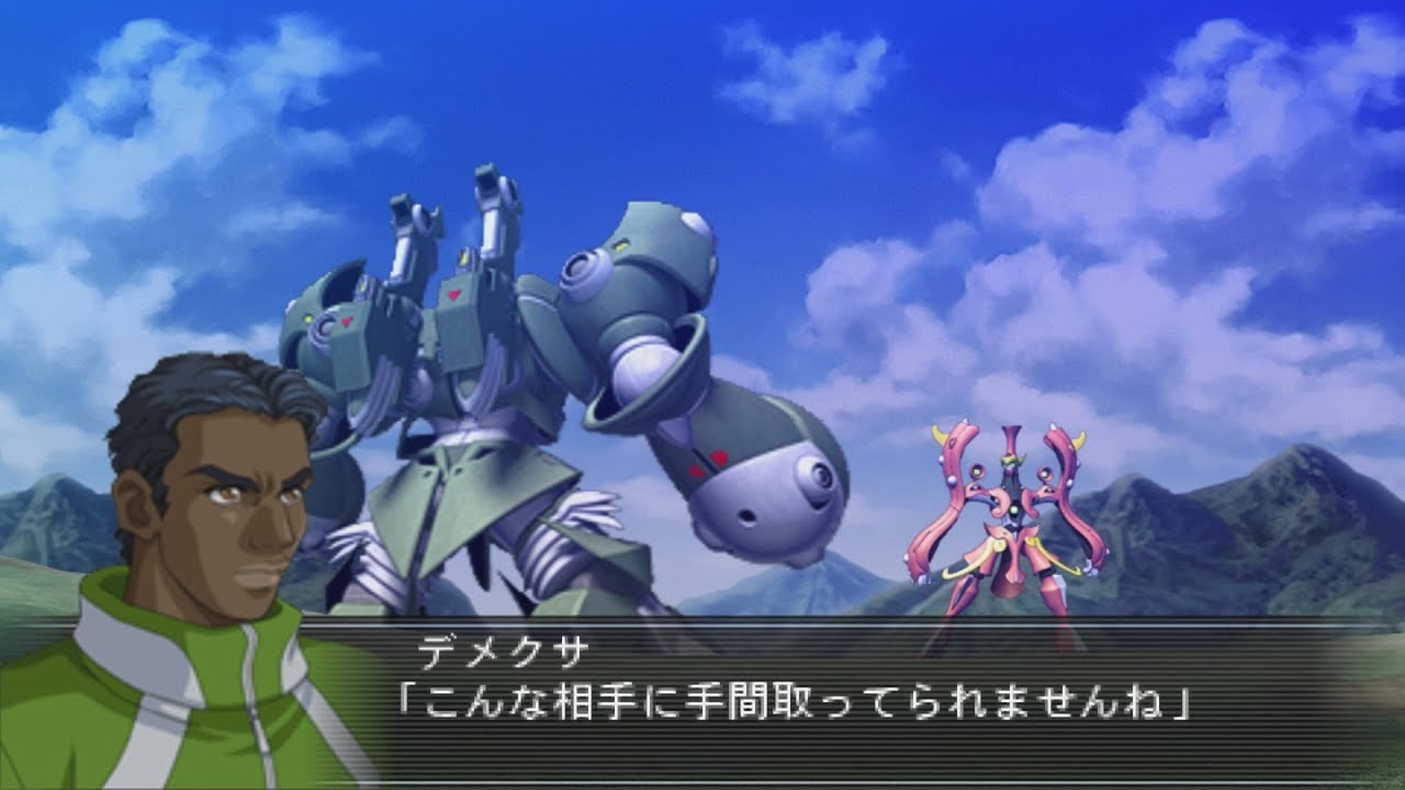 Masou Kishin The Lord of Elemental 2 - Falc Attacks