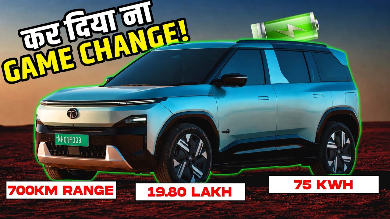 TATA Sierra Ev Launched at 18.79 Lakh : India's FASTEST EV