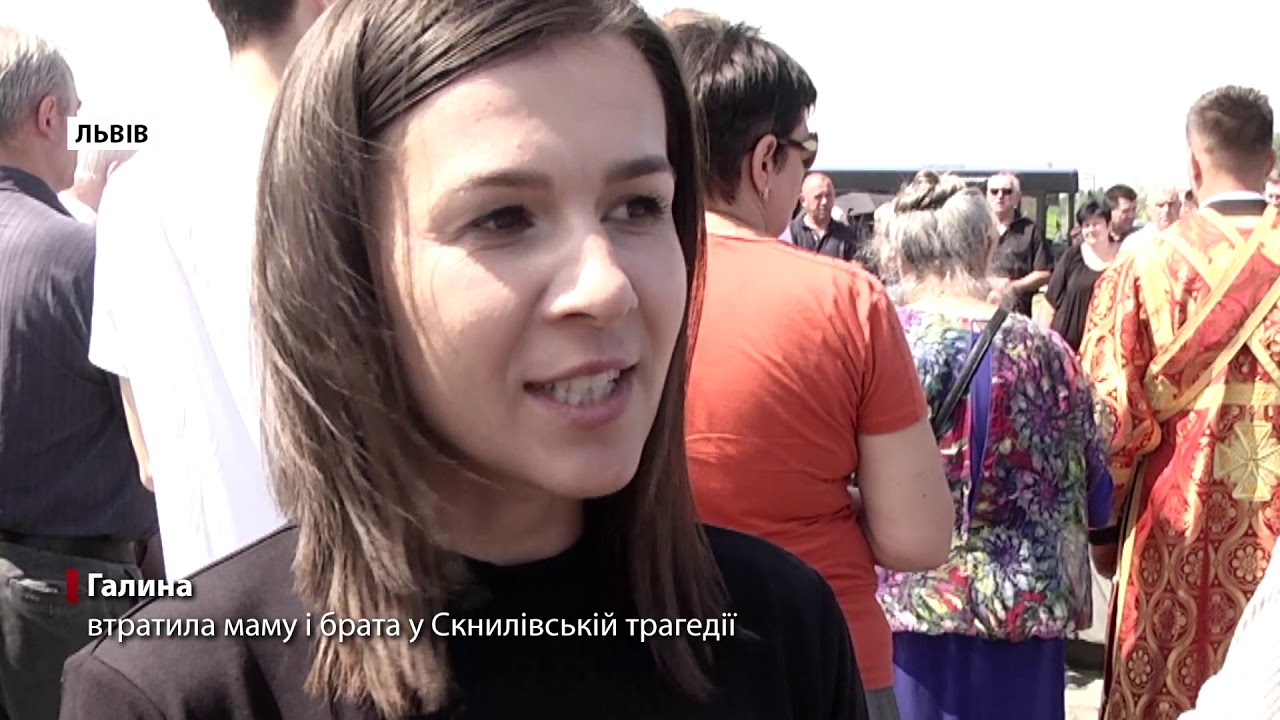 Трагедія на авіашоу на Скнилівському аеродромі: 17 ро...