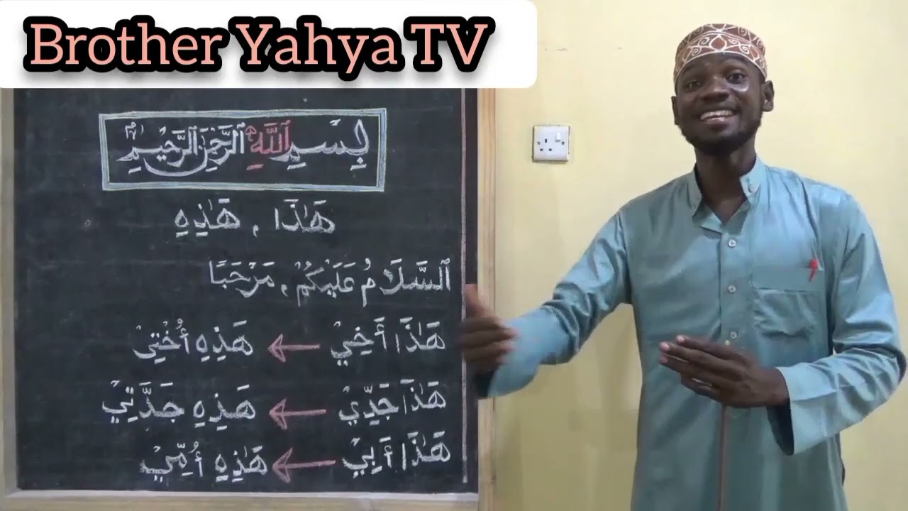 jifunze kuongea lugha ya kiarabu kwa wanaoanza (sehemu ya 7)learn how to speak Arabic for beginners7