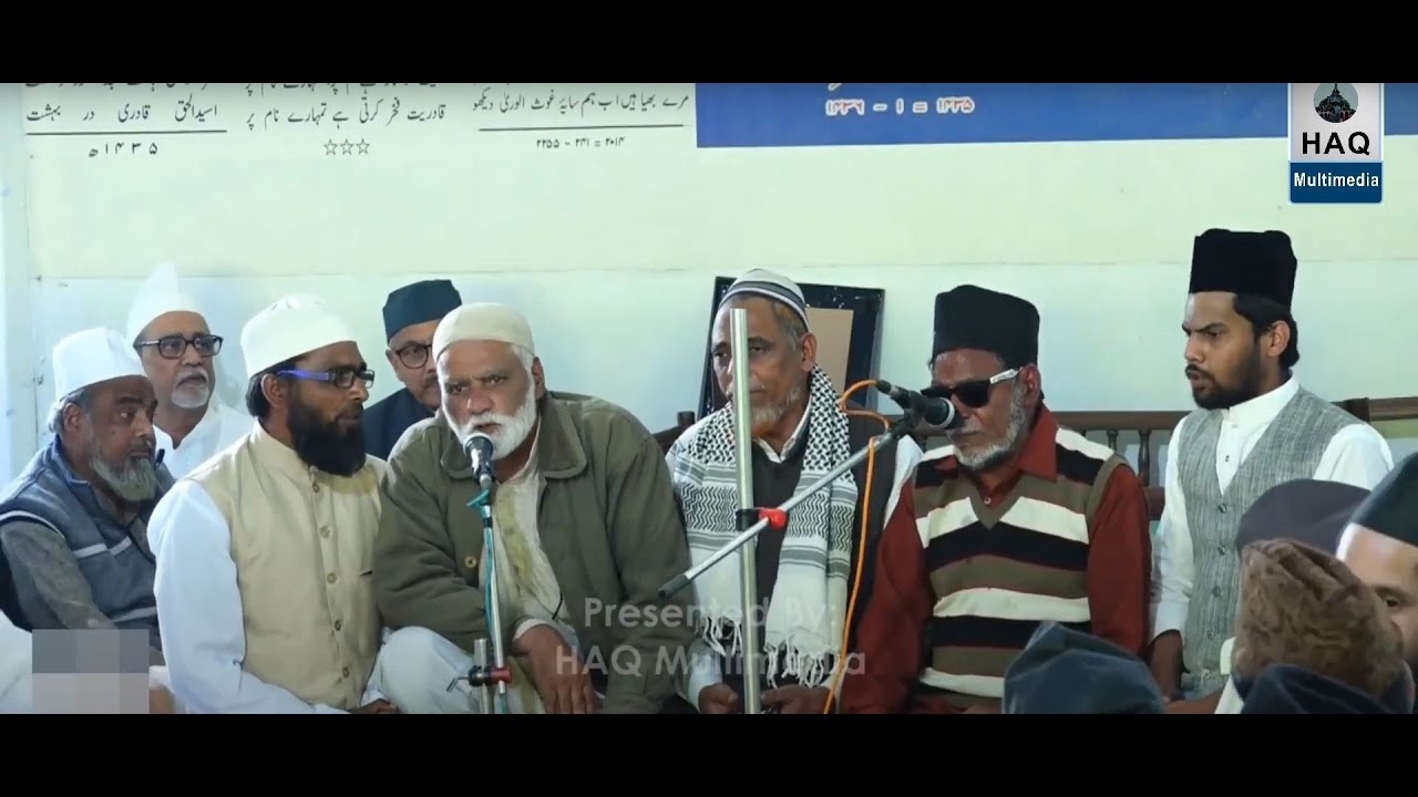 Urs e Shaheed e Baghdad 2020 || Faisal Qadri Gunnauri & Humnawa || Duniya ka har ik ranjo alam