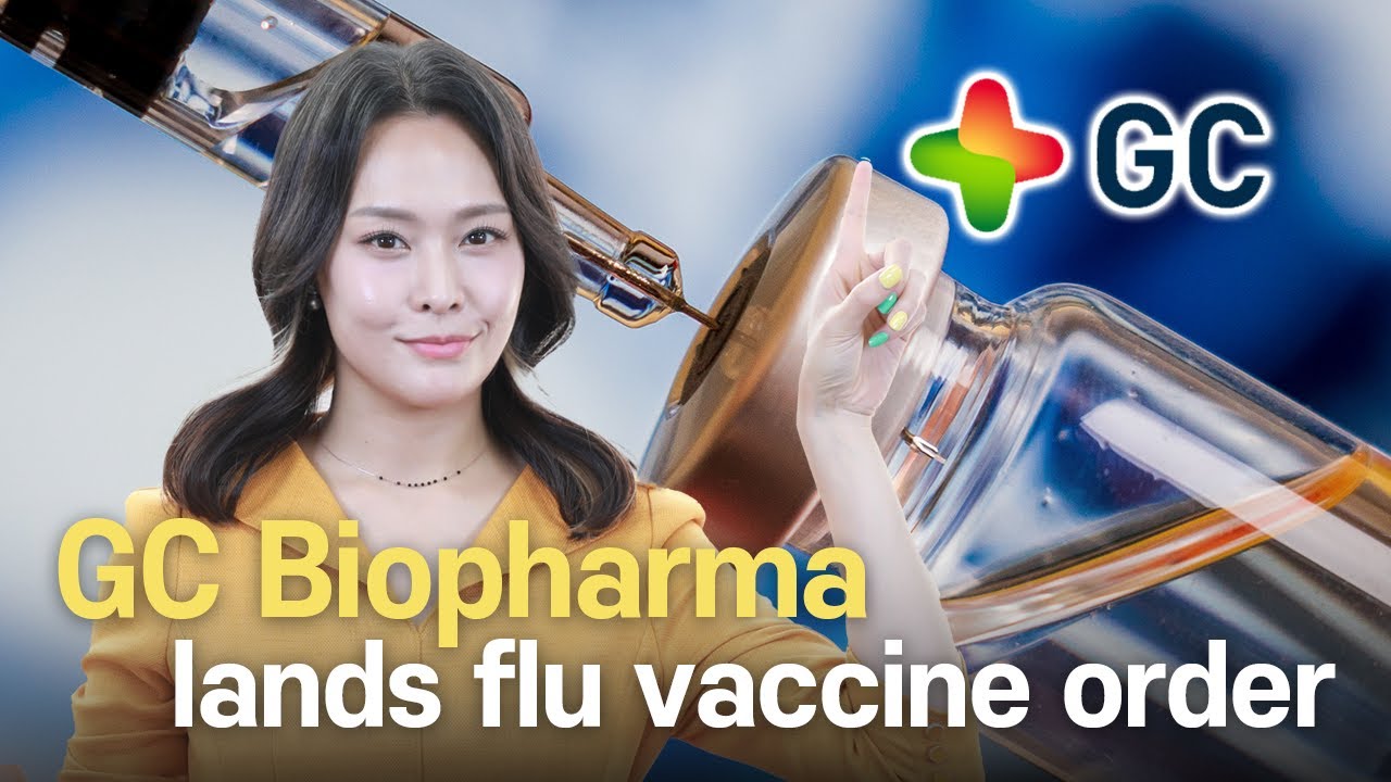 [Bio NEWS] GC Biopharma lands flu vaccine order