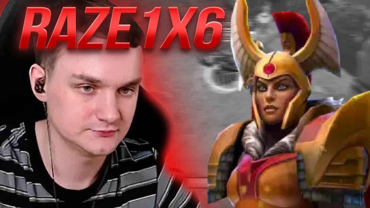 RAZE1X6 МОЩНЫЙ УРОН НА  Legion Commander  CUSTOM HERO CHAOS