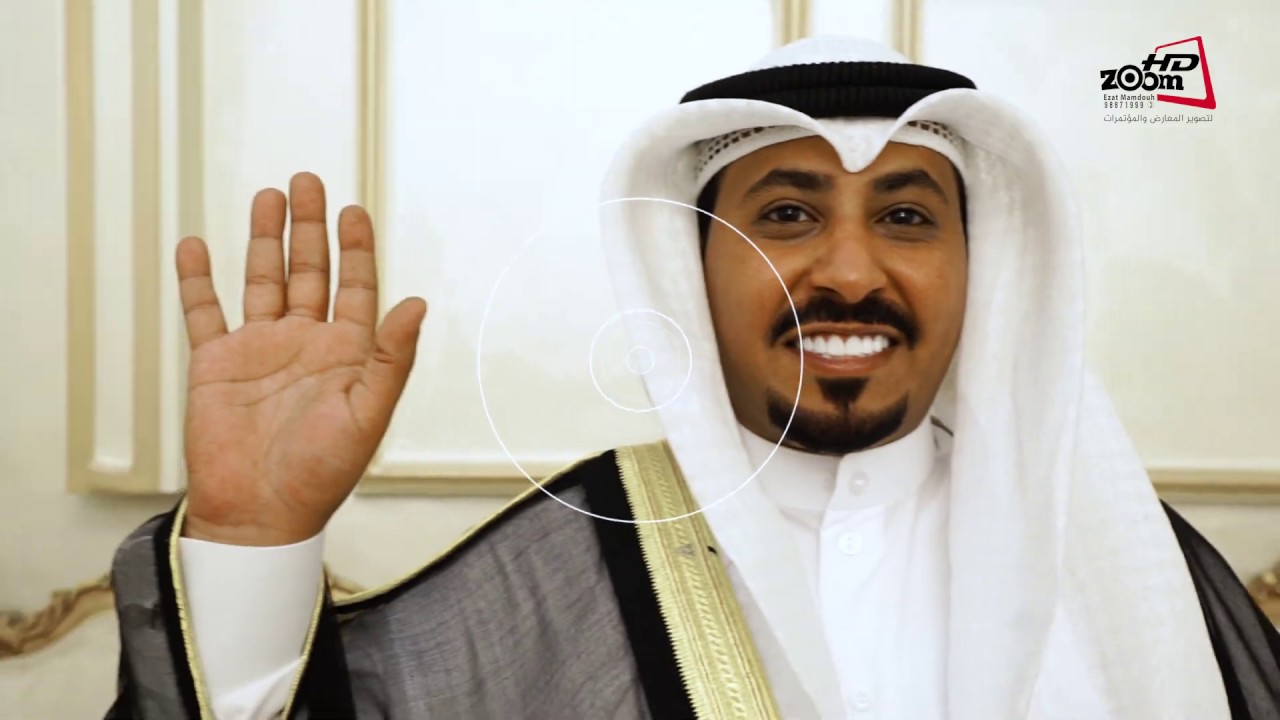 افراح الخرينج حفل زفاف محمد مطلق