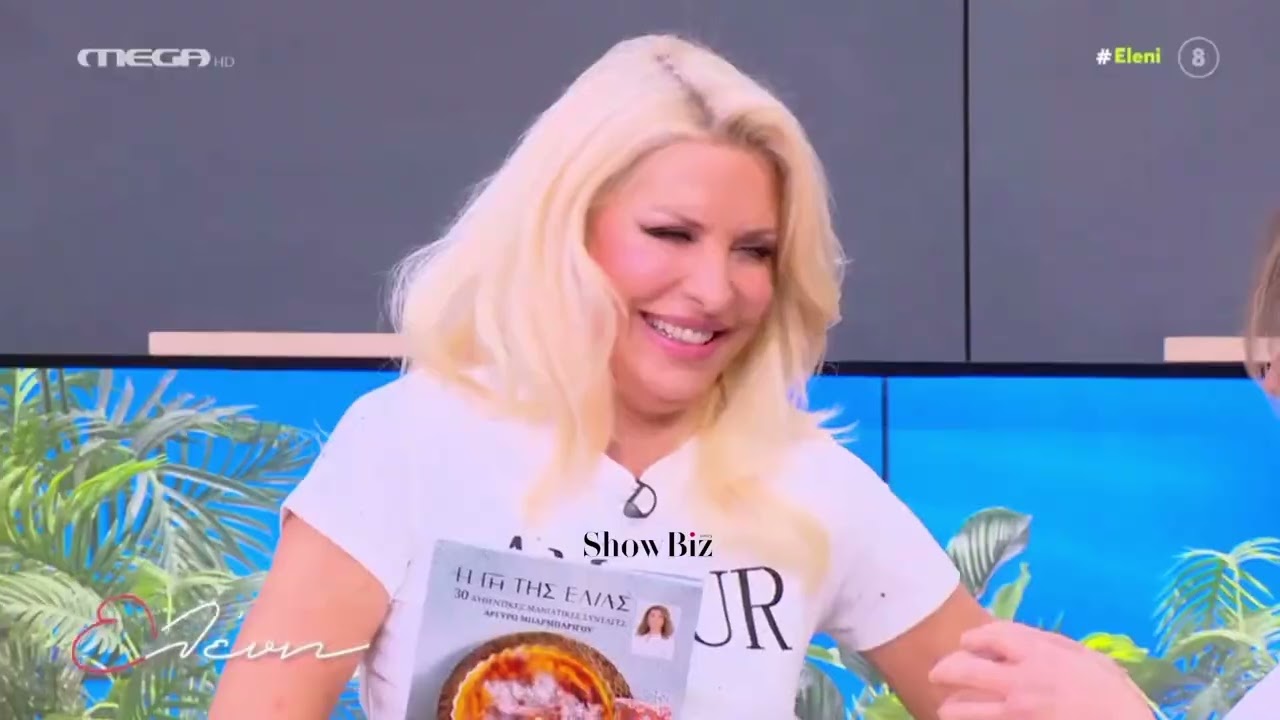 ShowBiz - «Έκλαιγα το βράδυ», είπε η Ελένη Μενεγάκη για τη δίαιτα που ξεκίνησε