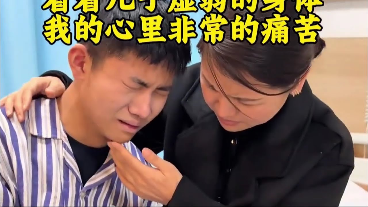 失散18年的儿子 见到我的第一眼 叫了我 哥  01 时隔八年，终于找到恩人，一扇打不开的门，一个说不出口的真相 #记录生活#感恩