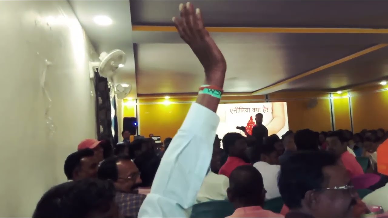 #rcm program #gomia To Mumbai Ke Medam ke ne Aaisa #rcm ke bare me Bataya ki tahalka machaya