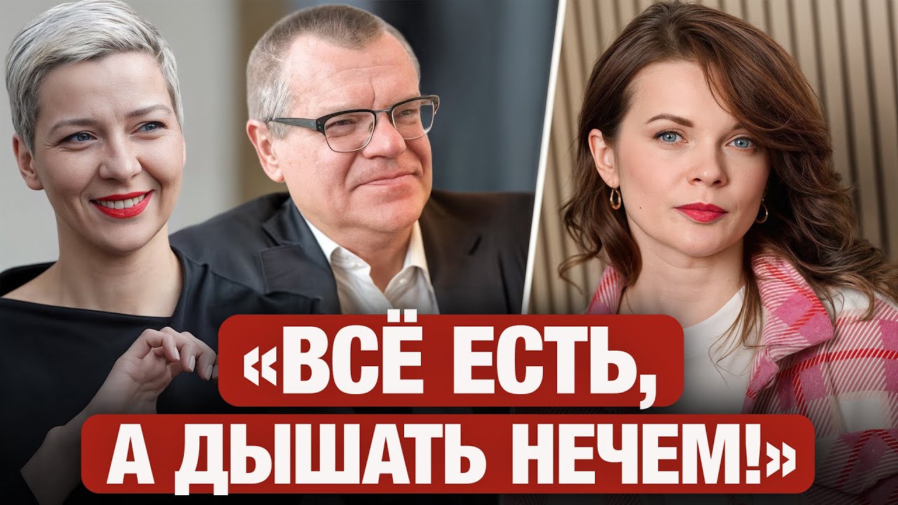Чалый в точку про 