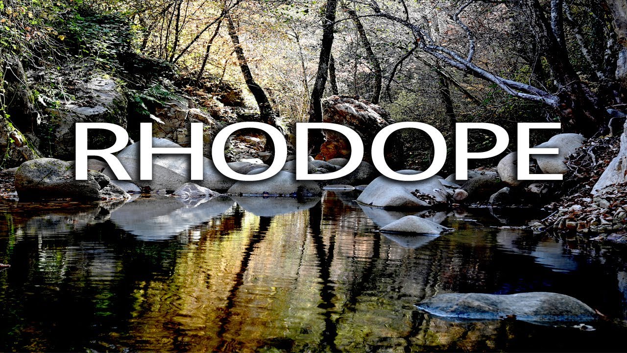 Εικόνες απο Ροδόπη. Rhodope memories! In to the forest Abandoned bridges Nature Landscapes
