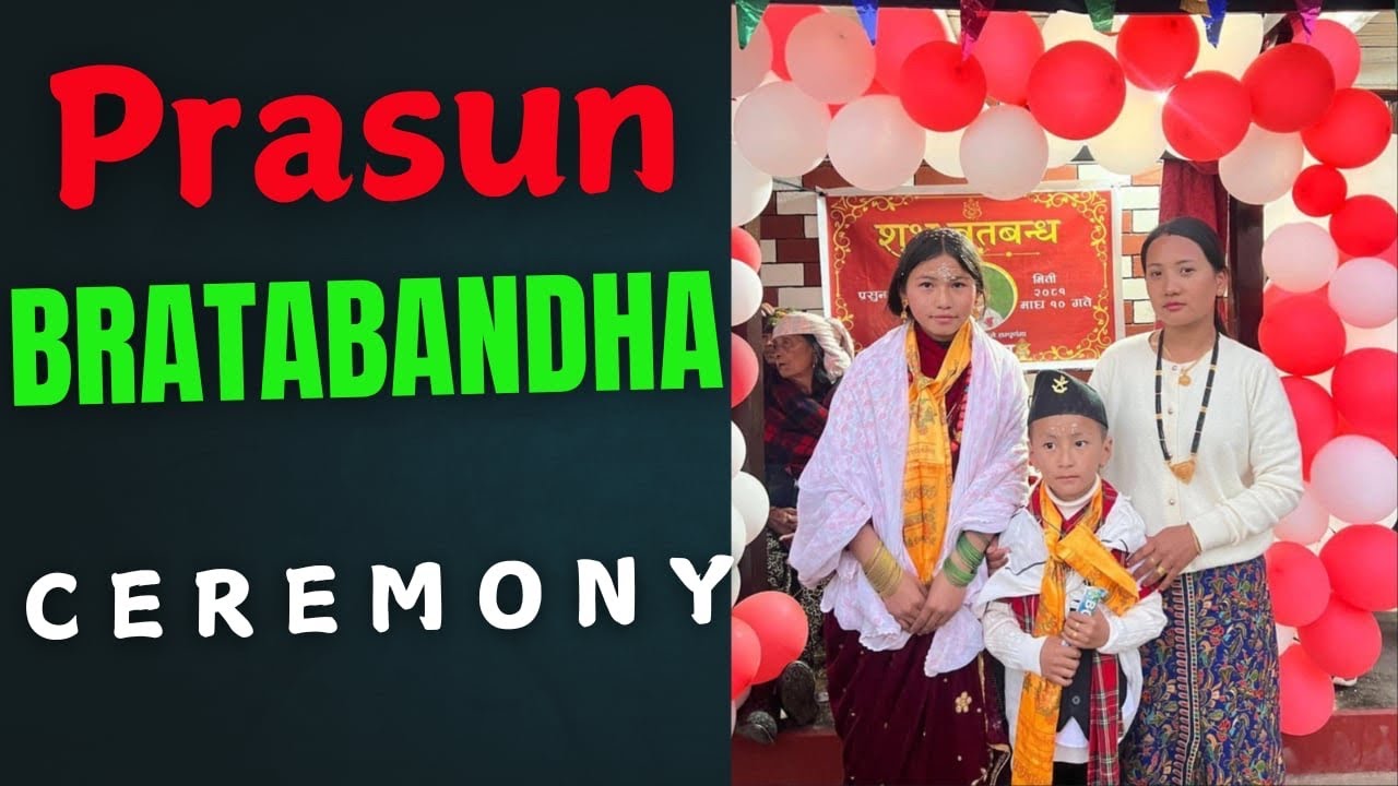 प्रसुन बाबुको छेवार # हिलेखर्क 🙏🏻