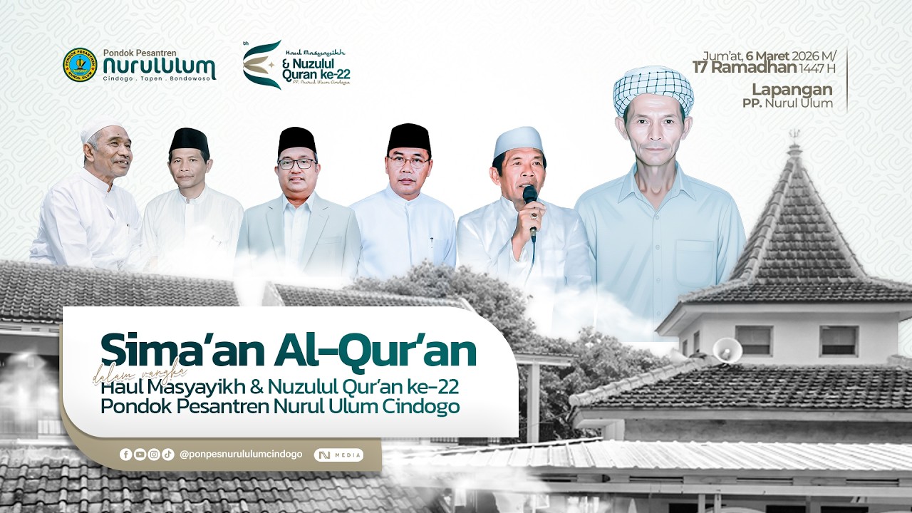 🔴 [LIVE] KHOTMIL QUR'AN || NUZULUL QUR'AN KE-22  (PP NURUL ULUM) (06/02/2026)