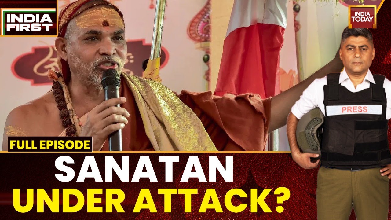 Bangladesh Out Of T20 World Cup | Yogi Vs Shankaracharya Showdown | India First With Gaurav Sawant