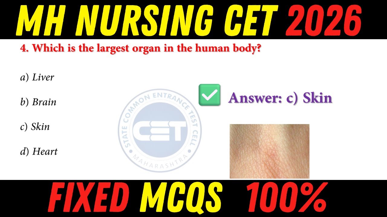MH Nursing CET 2026 🔥 Most Important MCQs | 100% Exam Questions | BSc Nursing CET