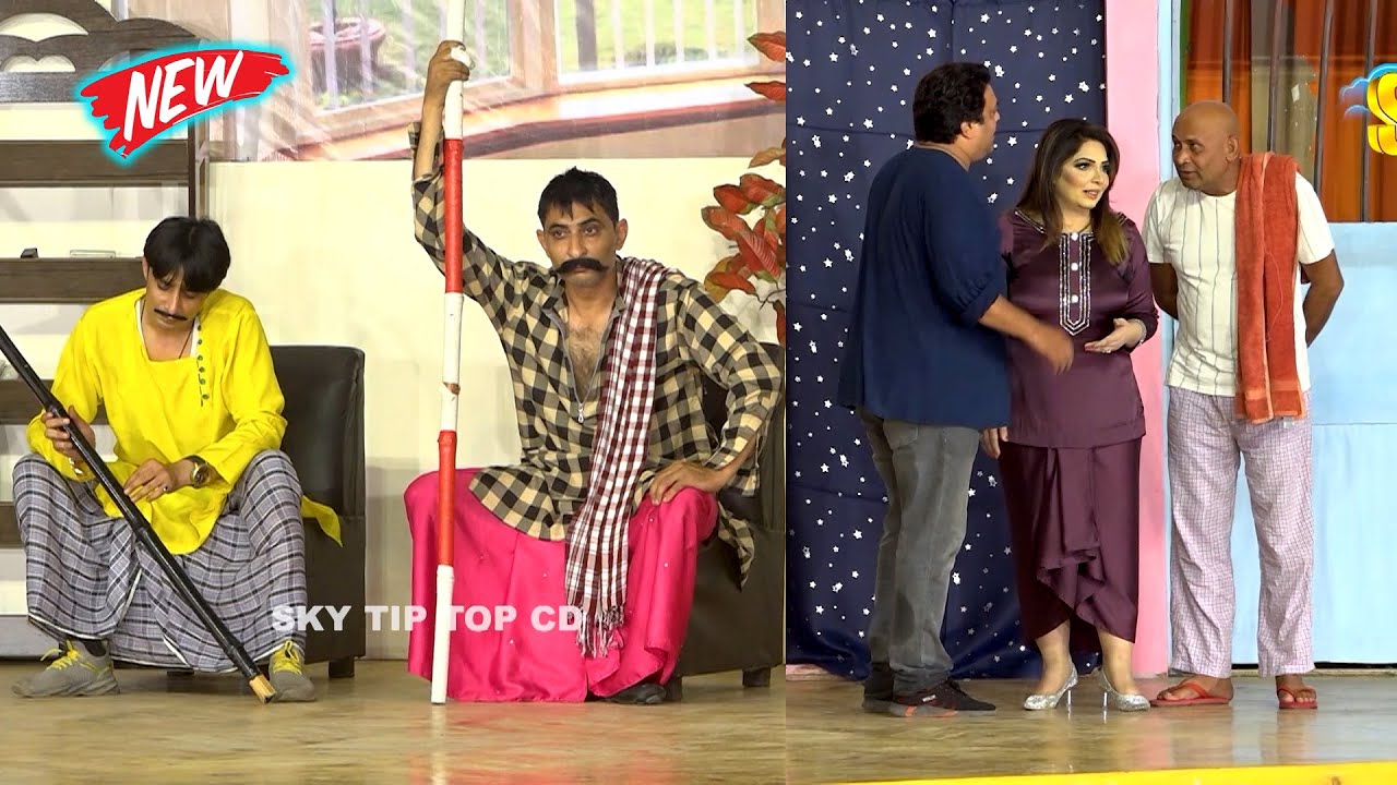 Akram Udas and Amjad Rana | Nida Khan | New Stage Drama 2023 | Mar Jawan Gurr Kha Ke #comedyvideo