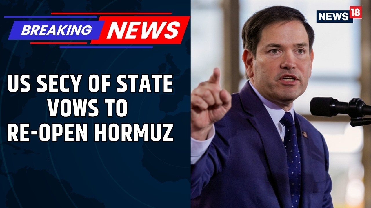 Напряженность на Ближнем Востоке | Иранская война | Госсекретарь США обещает доступ в Ормузский п...