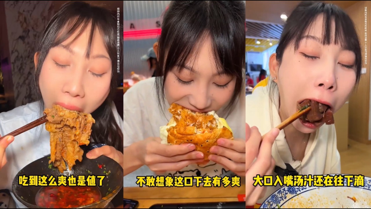 成都高端火鍋吃到爽怒花四位數 | 無限續肉的牛肉麪你們饞了沒有？| 漢堡疊疊樂淺嘗15個漢堡 實現漢堡自由 #【吳半飽】#吃貨女友#吃貨日常#美食#挑戰#大口吃肉#媽呀太香了