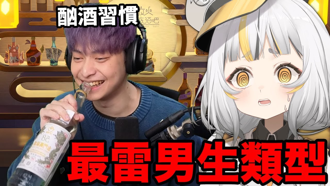 女生最討厭的男生行為2選1😡👎ft.放火｜晚上八點【決勝時刻Ｍ】我都『揪』你了，還不相『揪』來打槍😈！