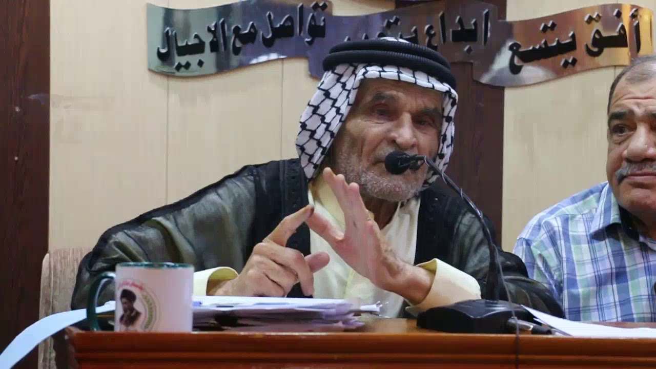 الامسية الرمضانية الثانية / الاستاذ المؤرخ ناهي الطائي / تقديم الشاعر محمد صالح عبد الر ضا
