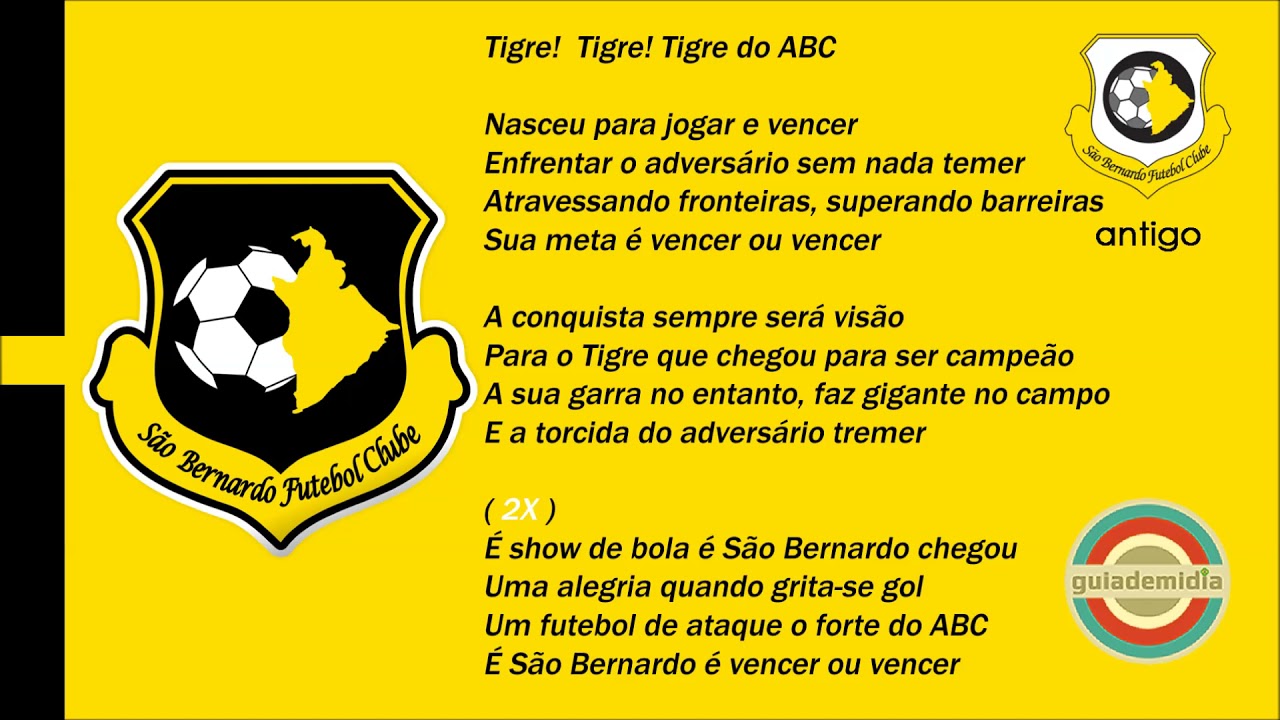 Hino do São Bernardo Futebol Clube ( SP ) | NOVO ESCUDO