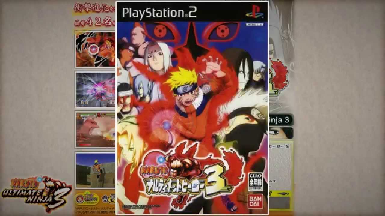 Naruto: Ultimate Ninja 3 - 