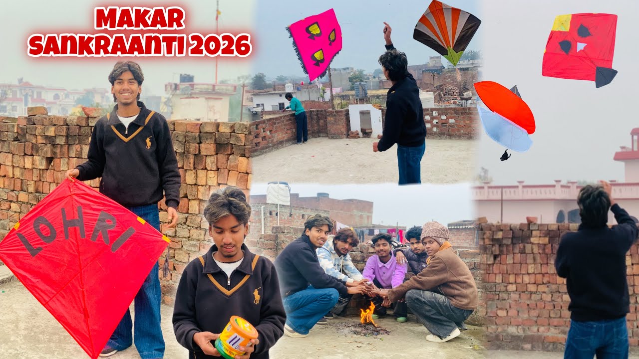 MAKAR SANKRAANTI 2026 ਹਵਾ ਨਹੀਂ ਚੱਲੀ BIGGEST KITE 