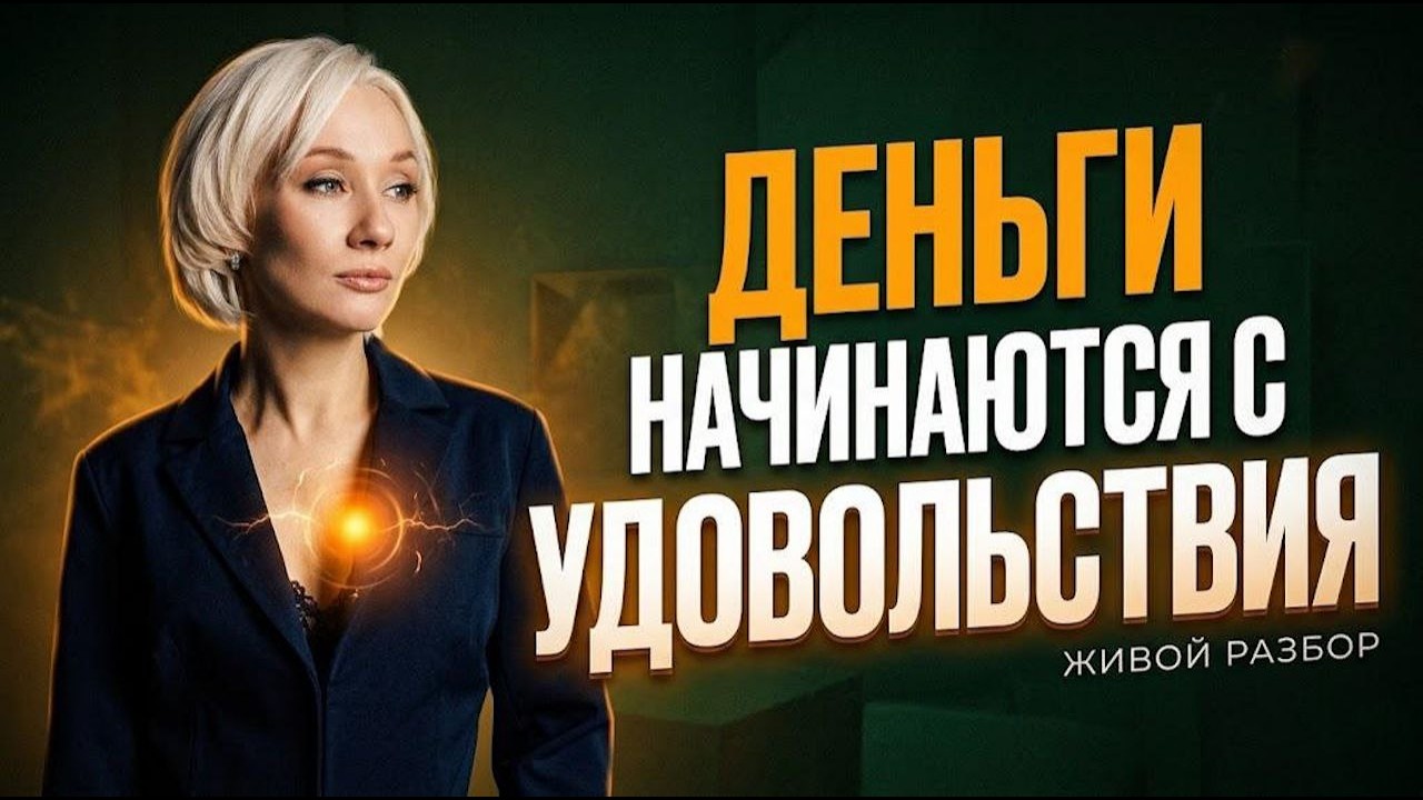 Почему женщины отказываются от самореализации из-за чувства вины
