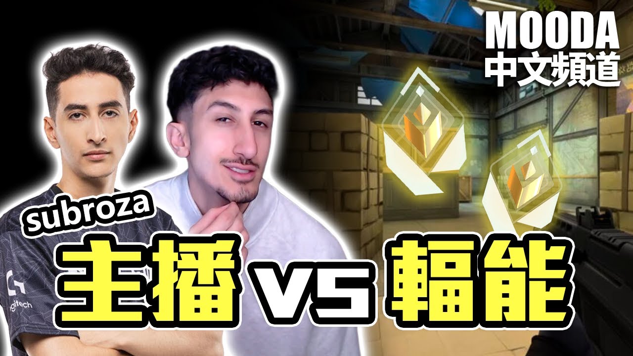 Самая горячая серия прямо сейчас! Они дерутся и спорят! 😡 [Официальный китайский канал Mooda]