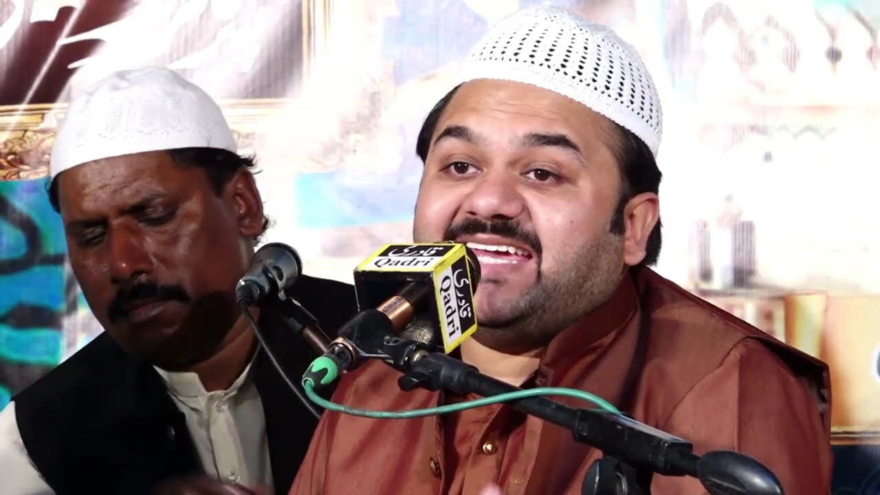 Gal Haq Di Seeny La Laiye - Zahid Ali Kashif Ali Mattay Khan - Sabri Urs Mughopindi  Sharif 2023