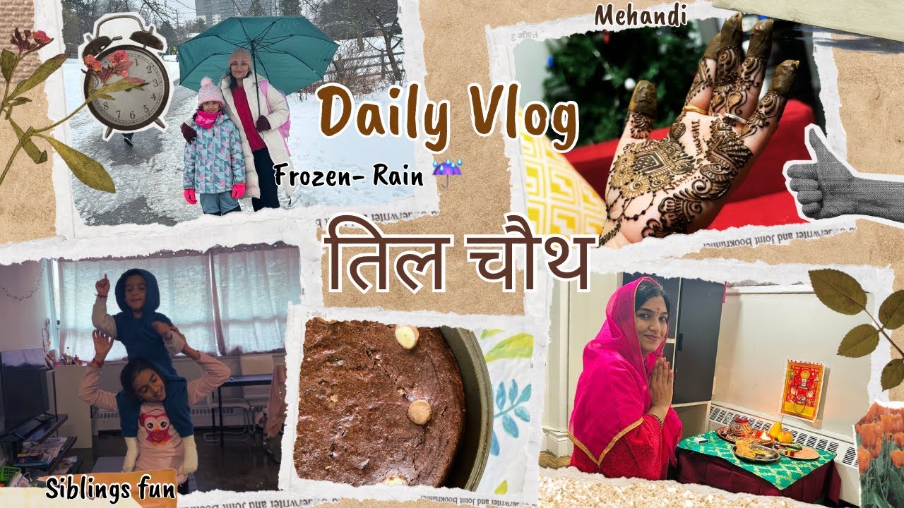 Vlog Indian Festival in Snow ❄️🪔 | Til Chauth Vlog + Winter Walks | Siblings fun 