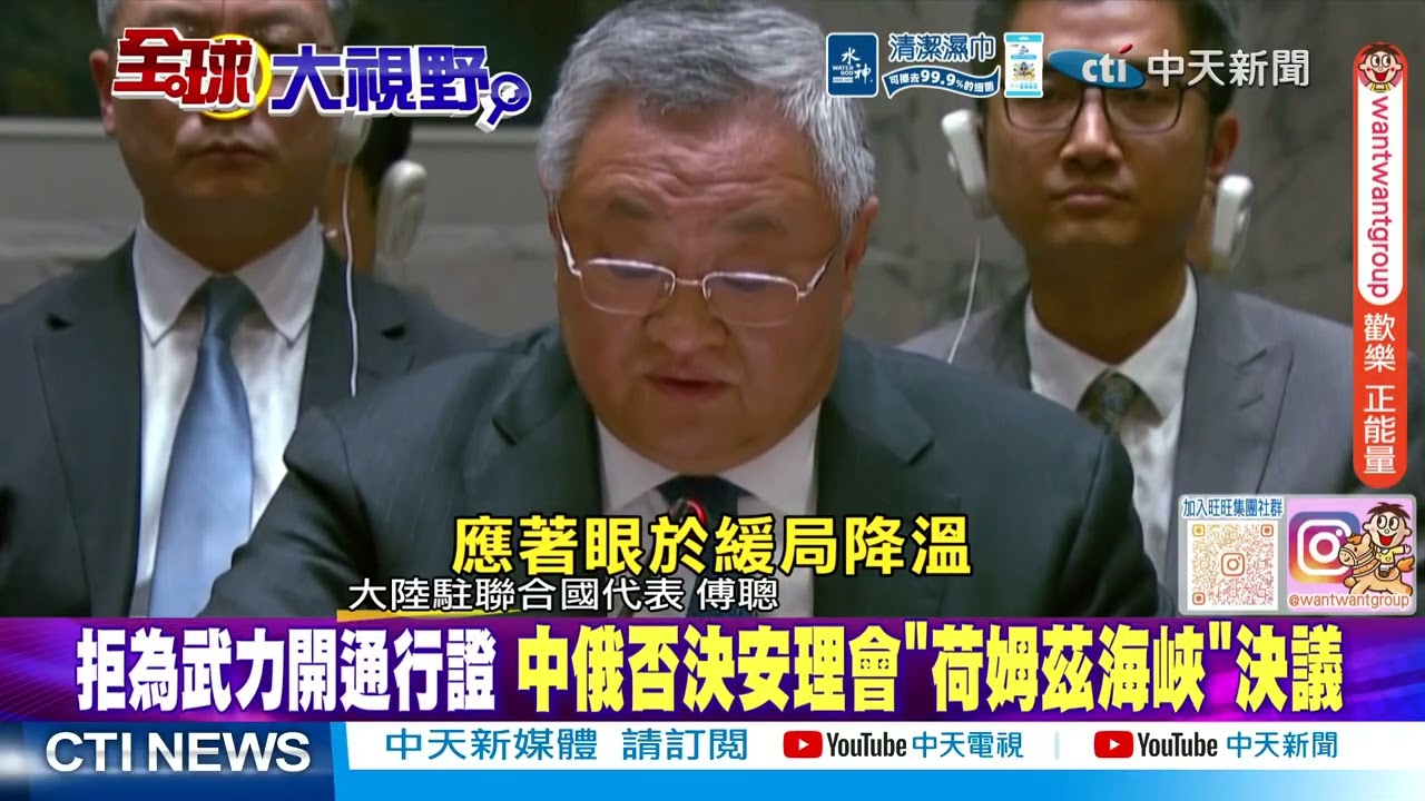 美國經濟低靡 高物價.薪資凍漲壓垮中產階級 民眾