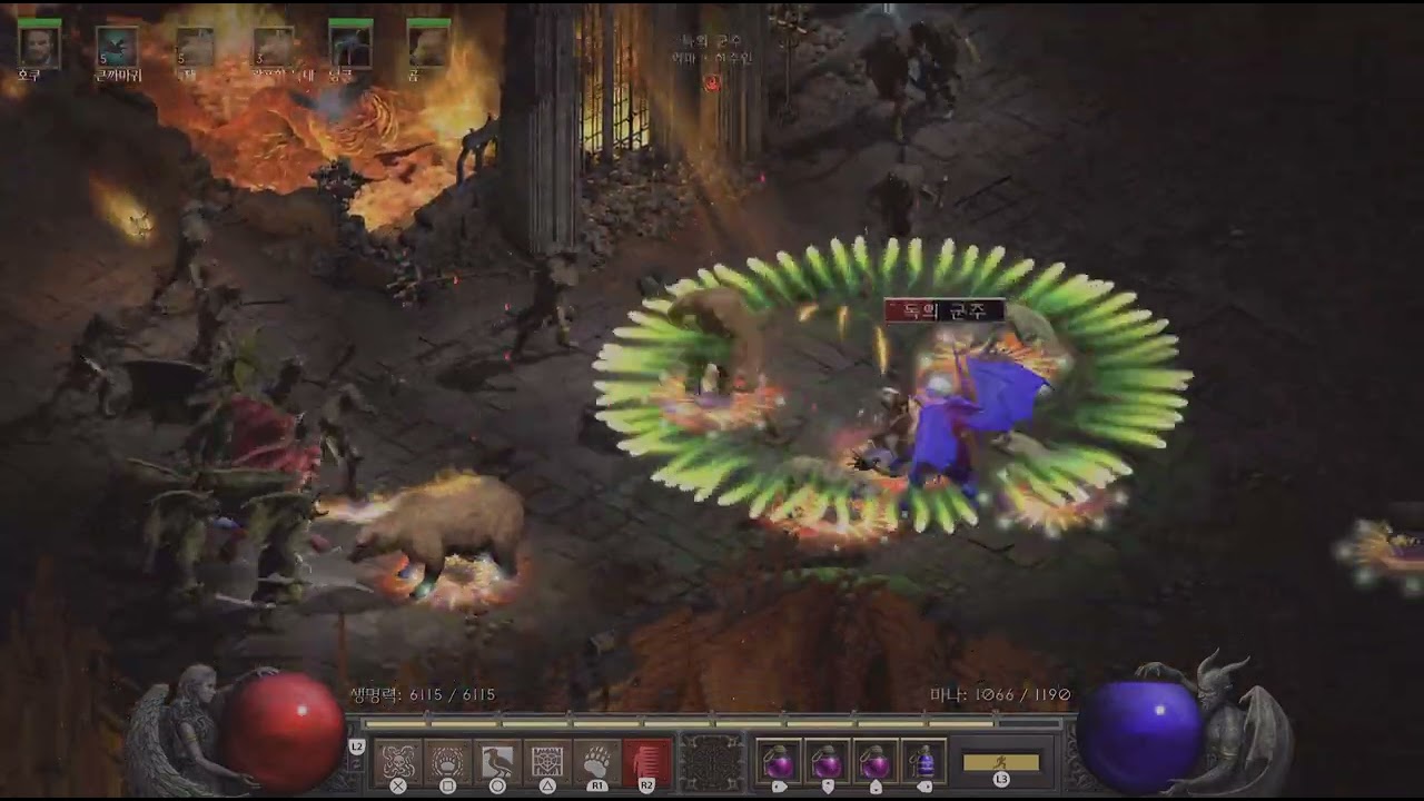 Diablo II: Resurrected_20260214032130