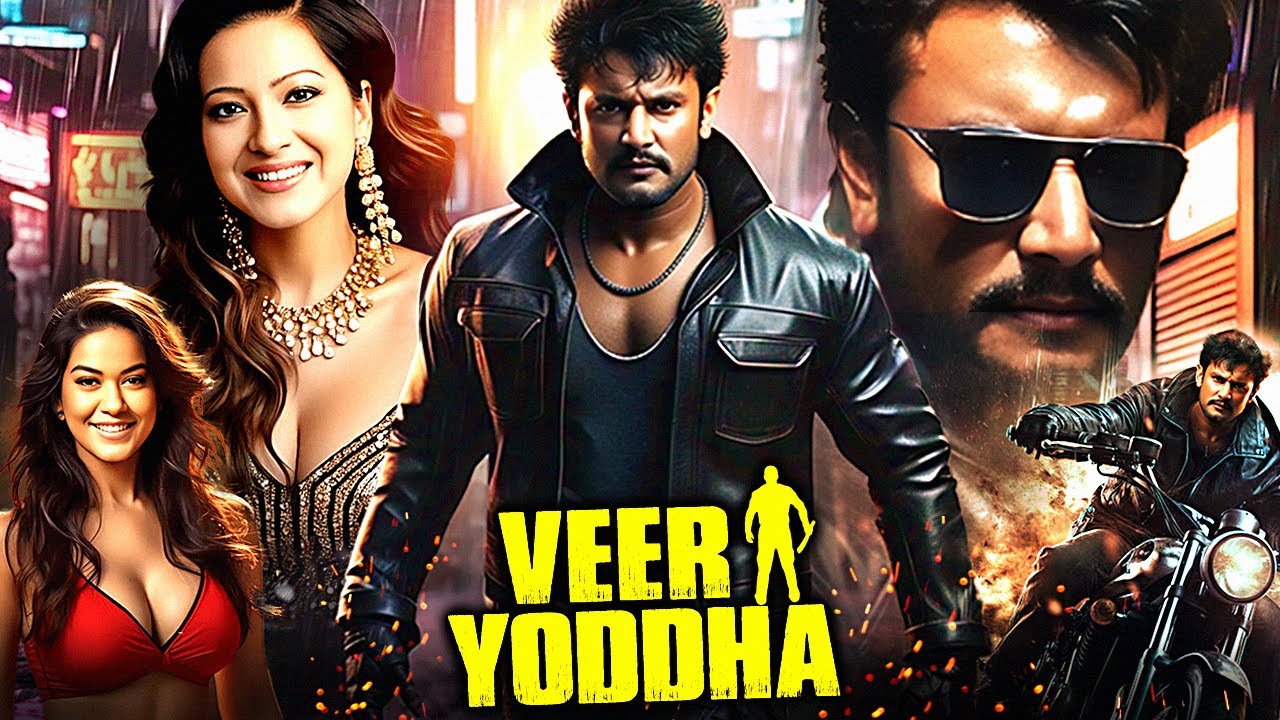 Darshan, Madalasa Sharma और Sampath Raj की सुपरहिट साउथ एक्शन हिन्दी डब्ड मूवी "Veer Yoddha"