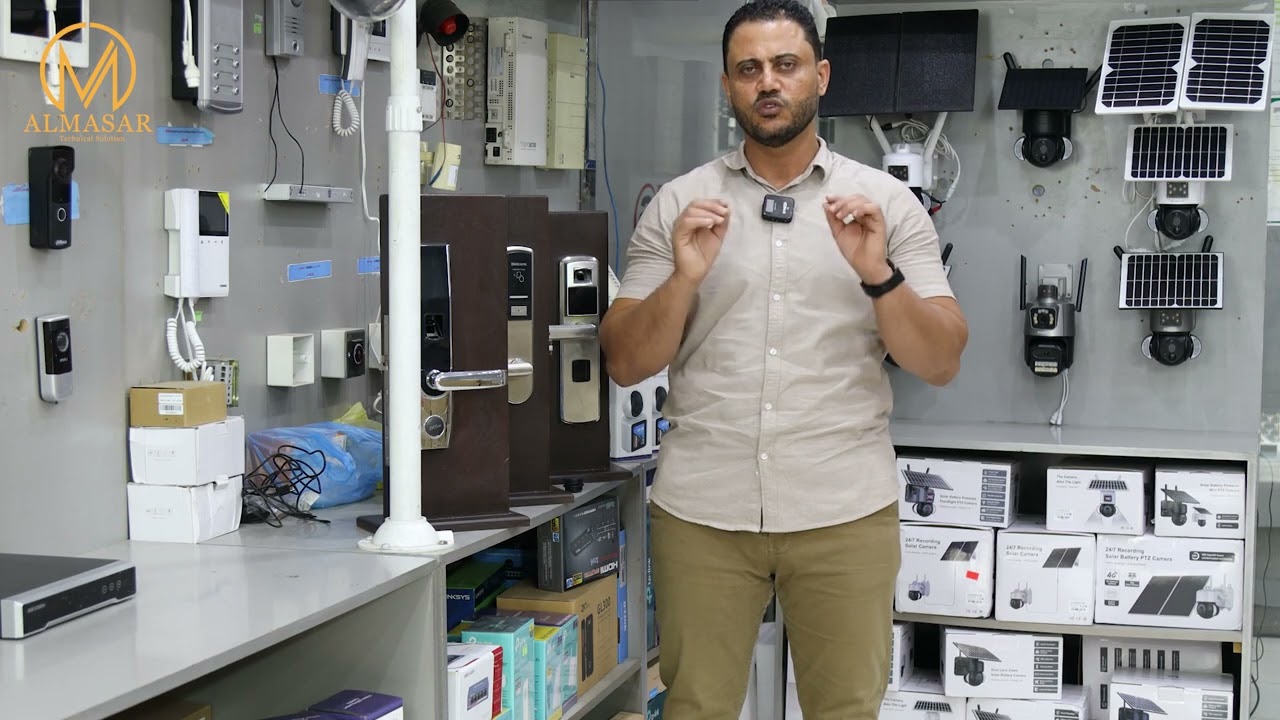 مميزات وعيوب كاميرات المراقبة الطاقة الشمسية