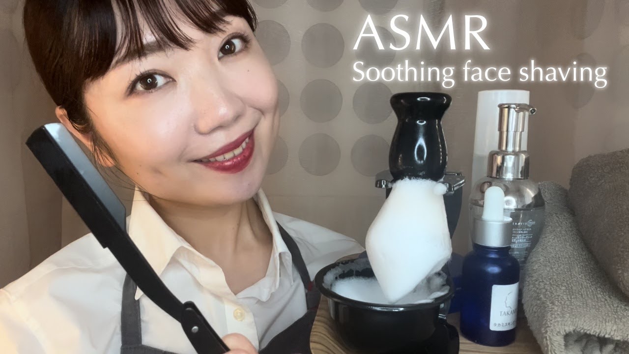 ASMR (SUB✔️) Успокаивающее бритье и подравнивание бакенбардов. [Исцеляющий, нежный голос ]