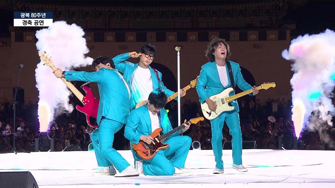 이승환 - 슈퍼히어로 [광복 80주년 경축 공연] | KBS 250815 방송