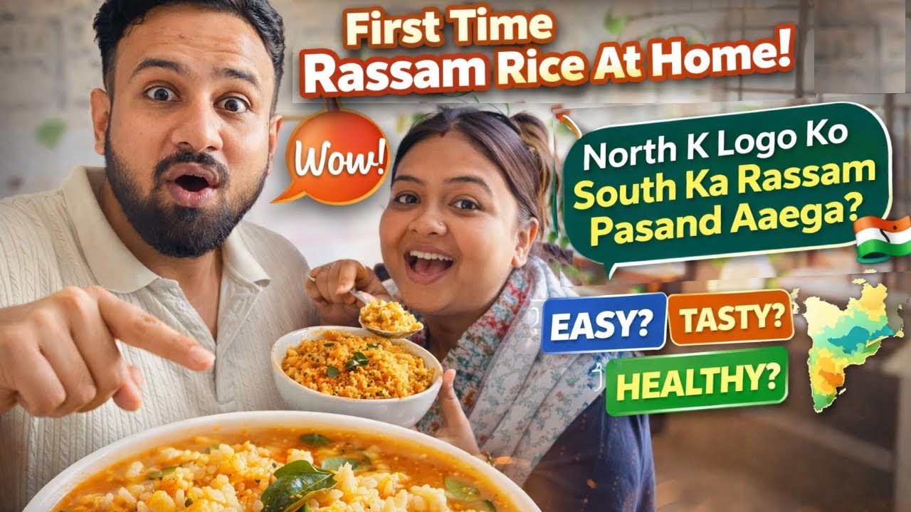 First Time Rasam Rice At Home 😍 | North Ko South Ka Rasam Pasand Aayega?