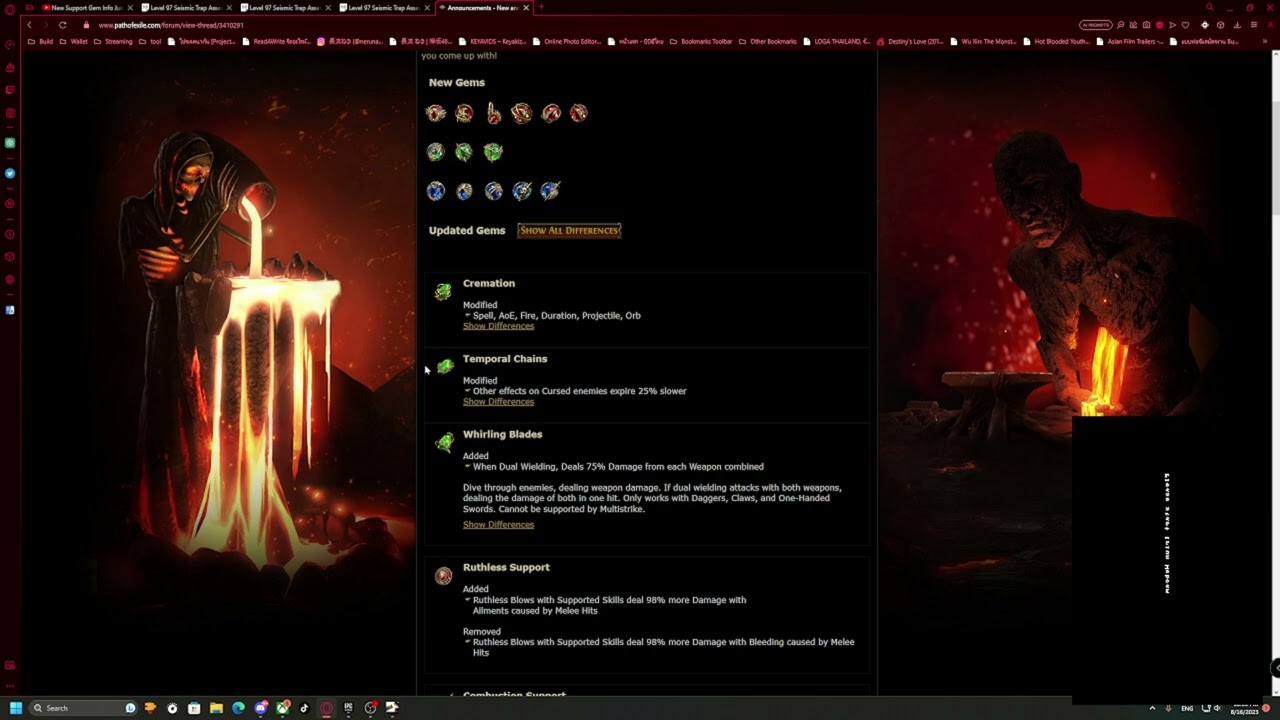 POE 3.22 | ก่อนเปิดลีค + MEME BUILD