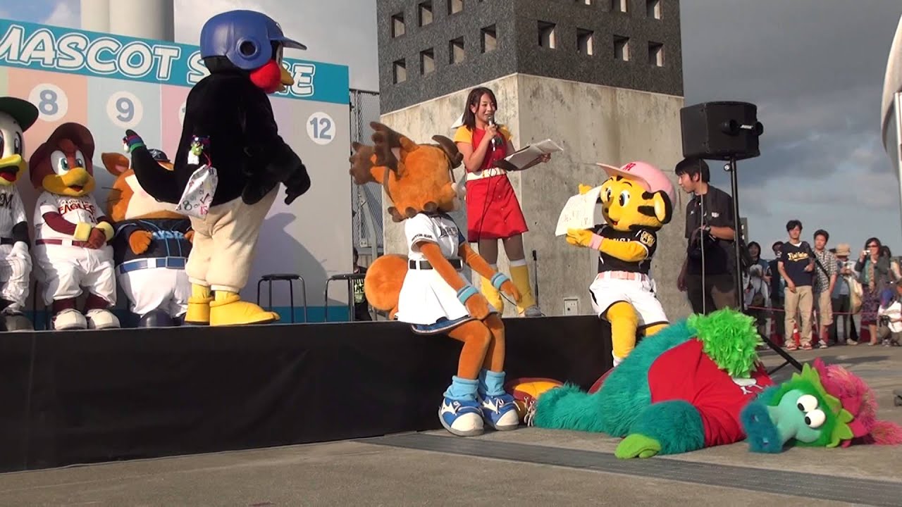 【オールスター2013札幌】セパ対抗マスコットステージイベント