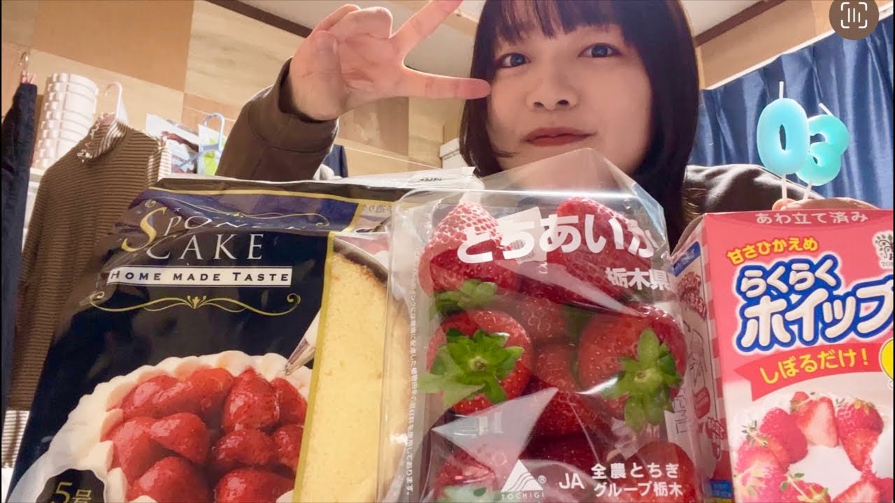 30歳の誕生日をしっぽりと迎える生配信🤫🎉