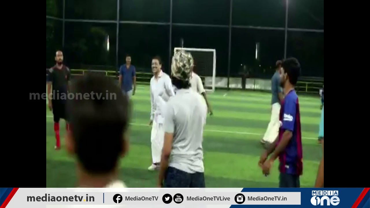 ടർഫിലും താരമായി സാദിക്കലി തങ്ങൾ | Sadikali Shihab Thangal playing football in turf
