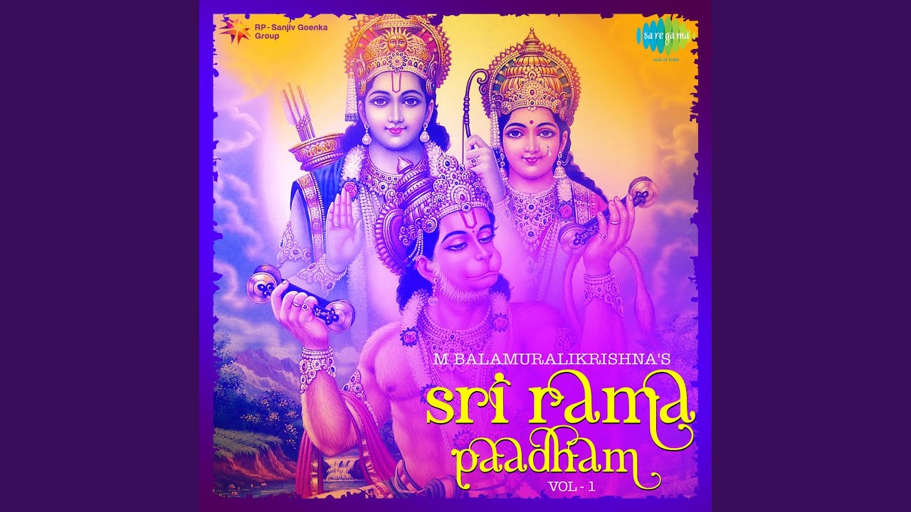 Paluke Bhangaramayena - Dr.M.Balamuralikrishna